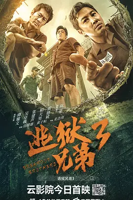 国产aⅴ一区二区三区